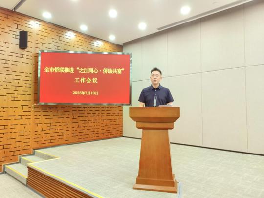 图片 4.png